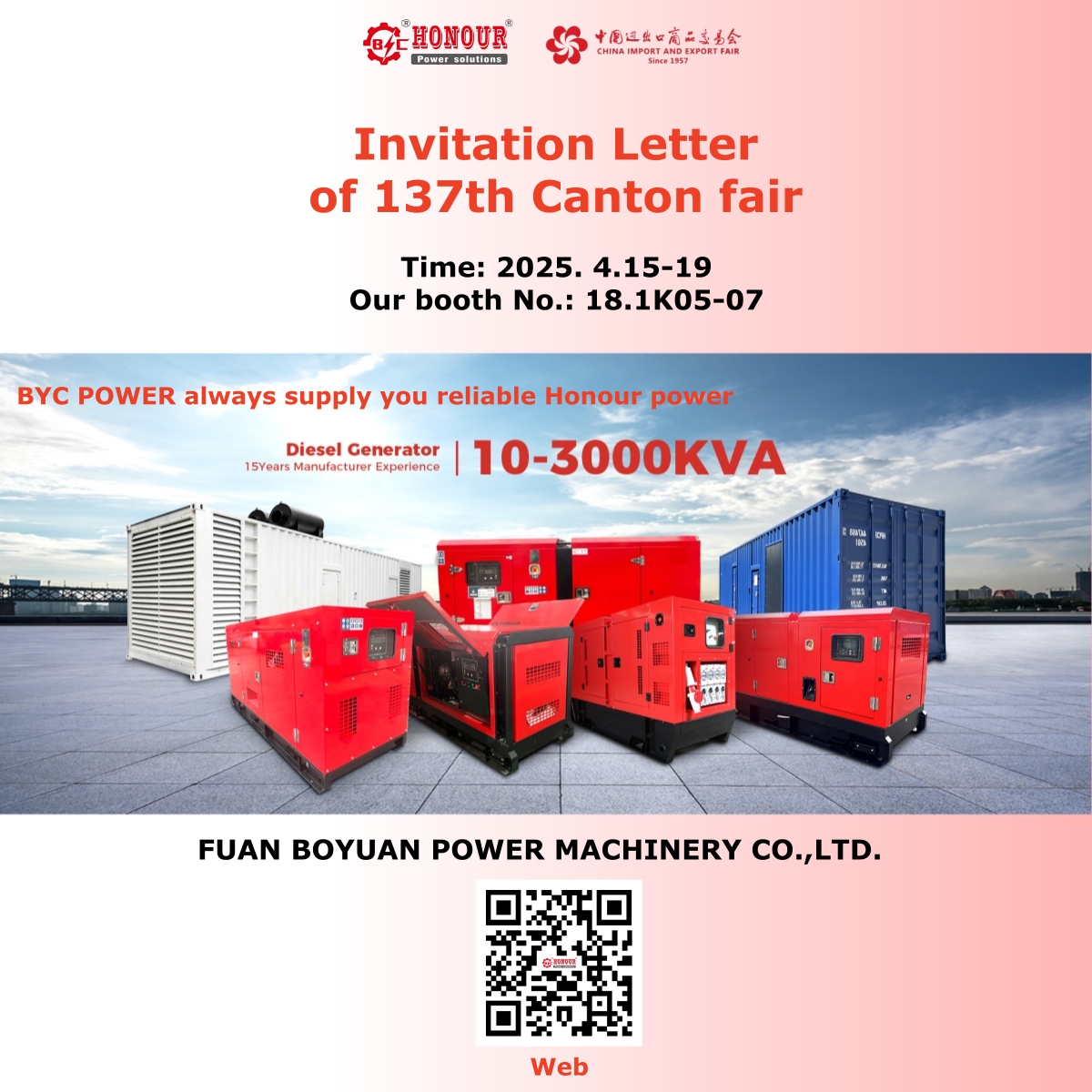 137&ordf; Feria de Cant&oacute;n, bienvenido a visitar nuestro stand 18.1K05-07