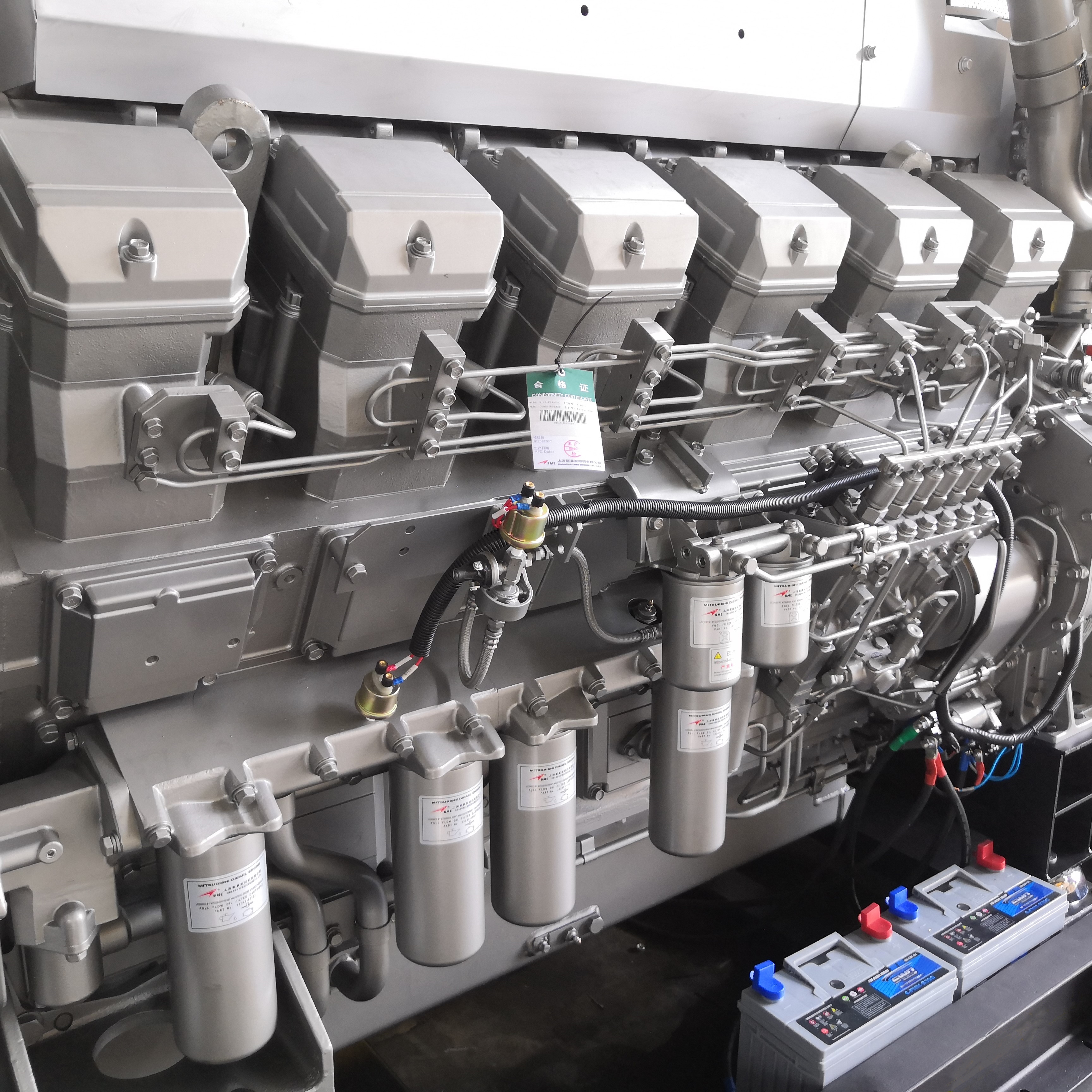 Mitsubishi 1200kW Generator